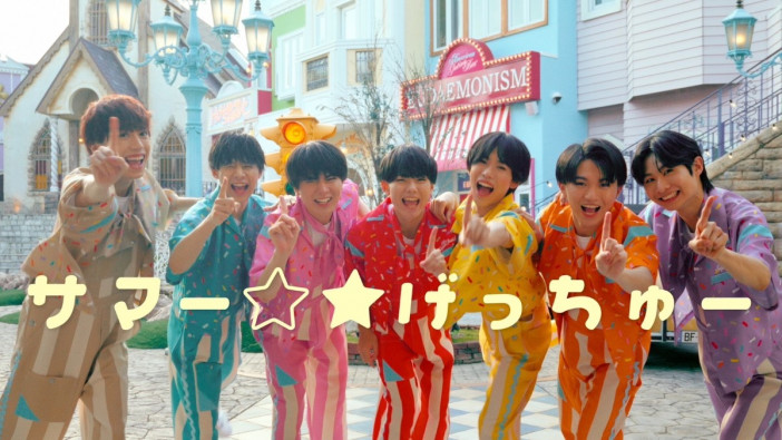 THE SUPER FRUIT、3rdシングル表題曲「サマー☆★げっちゅー」MV公開　チョーヒカルによるボディーペイントに注目