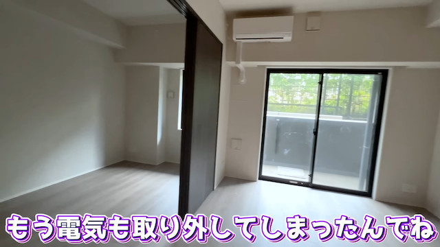 えっちゃん、巨大な新居を公開の画像