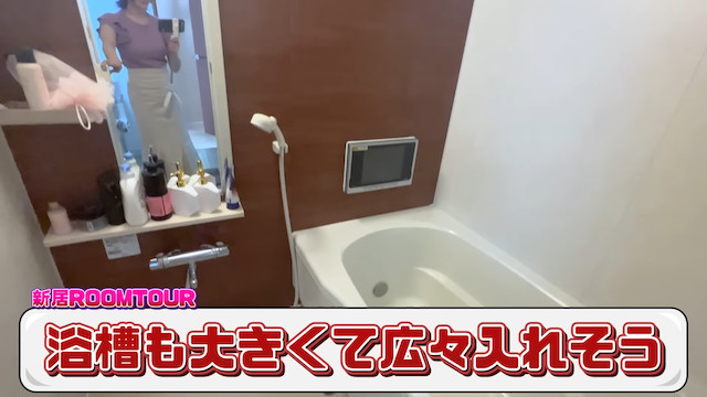 えっちゃん、巨大な新居を公開の画像