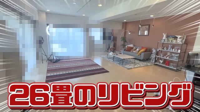 えっちゃん、巨大な新居を公開の画像