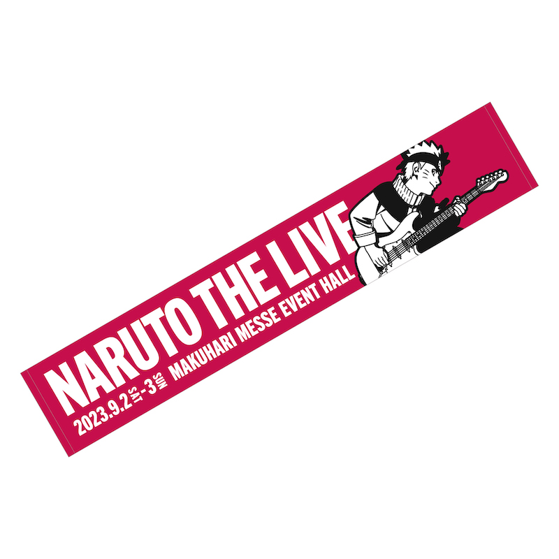 『NARUTO THE LIVE』グッズ