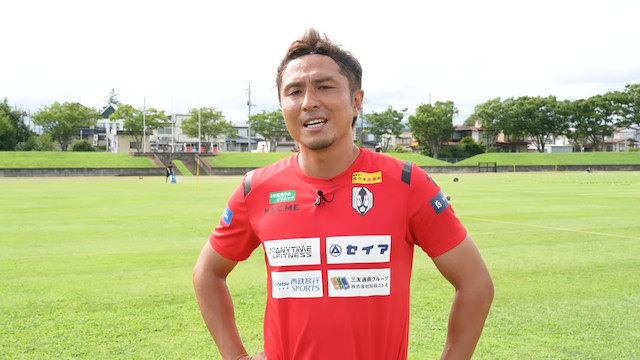 那須大亮、4年ぶりのJリーグ復帰の画像