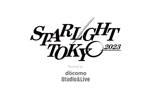 『STARLIGHT TOKYO 2023』ロゴ