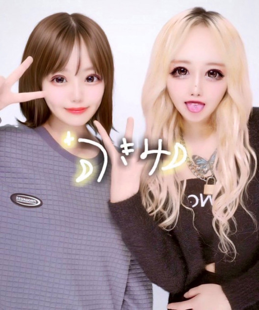 つきみ、新曲「あいすること」配信＆MV公開 口先だけの相手と決別する