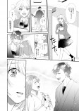 【漫画】陶芸家×料理上手『すきのかたち』の画像