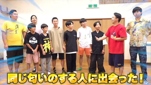 フィッシャーズ、「ちょんまげ小僧」とコラボの画像