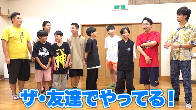 フィッシャーズ、「ちょんまげ小僧」とコラボの画像