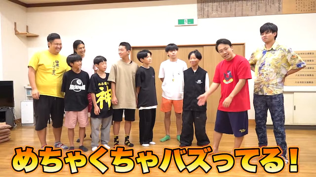 フィッシャーズ、「ちょんまげ小僧」とコラボの画像