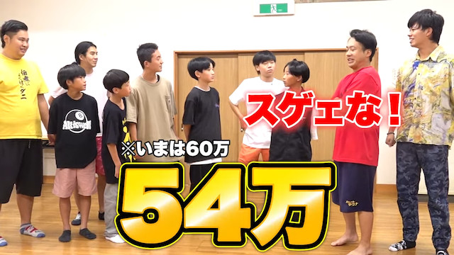 フィッシャーズ、「ちょんまげ小僧」とコラボの画像