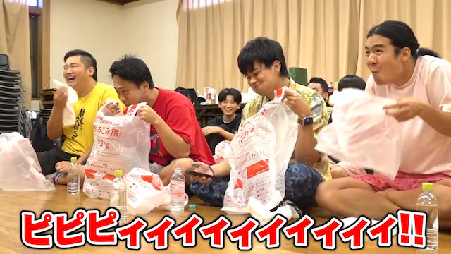 フィッシャーズ、「ちょんまげ小僧」とコラボの画像