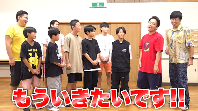 フィッシャーズ、「ちょんまげ小僧」とコラボの画像