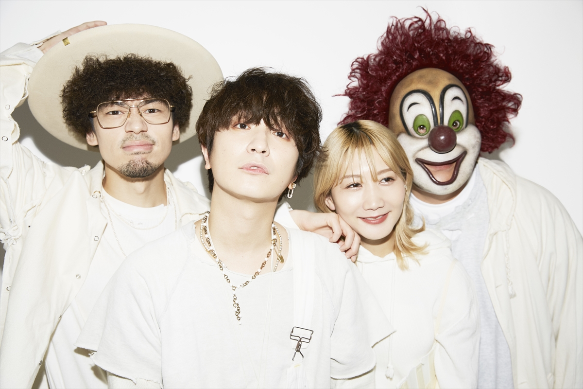 SEKAI NO OWARI、新曲配信リリース