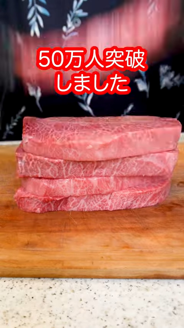 トミー、個人チャンネルが登録者数50万人を突破の画像