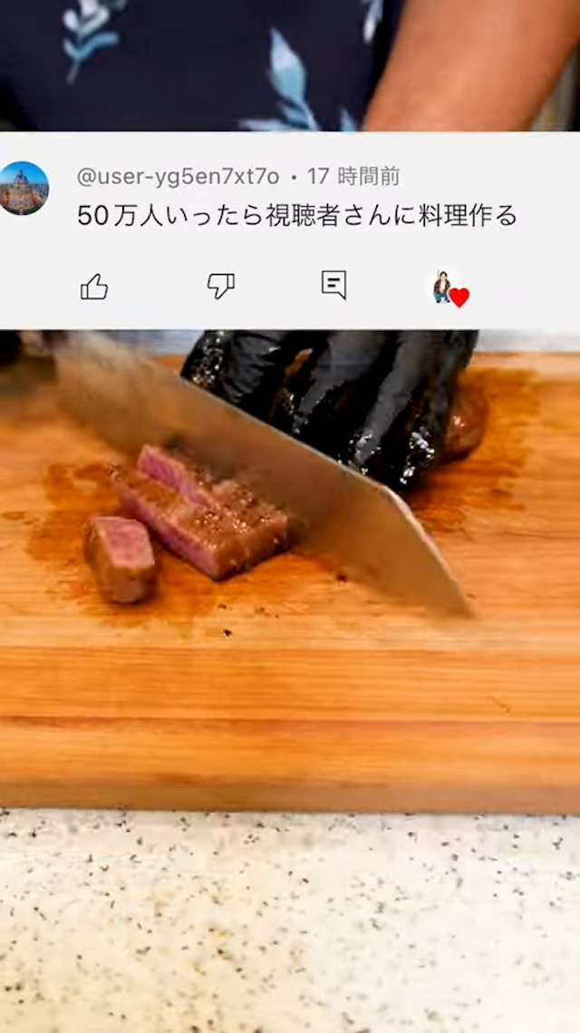 トミー、個人チャンネルが登録者数50万人を突破の画像