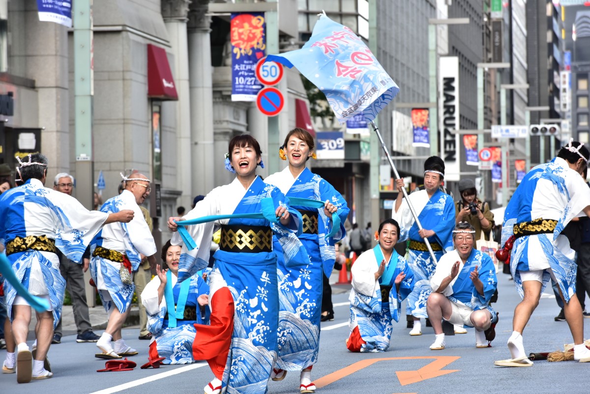 東京牛深ハイヤの会