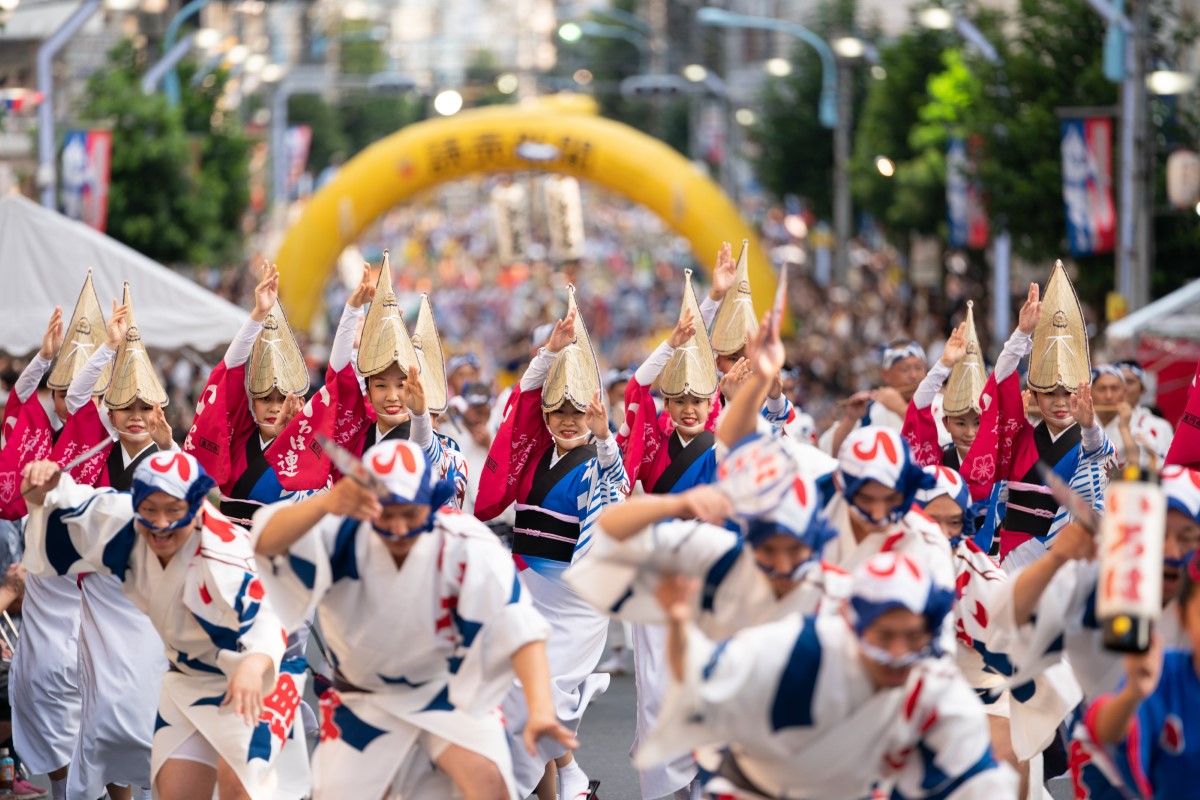 高円寺阿波踊り連協会所属連