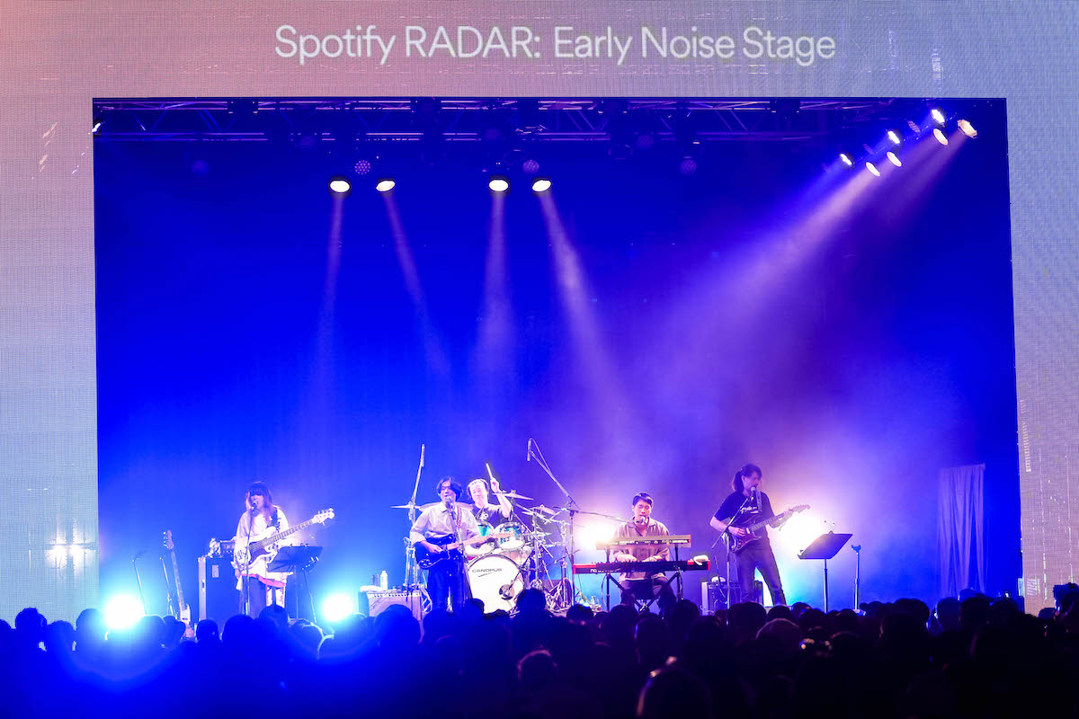 Bialystocks『Spotify RADAR: Early Noise Stage』ライブ写真
