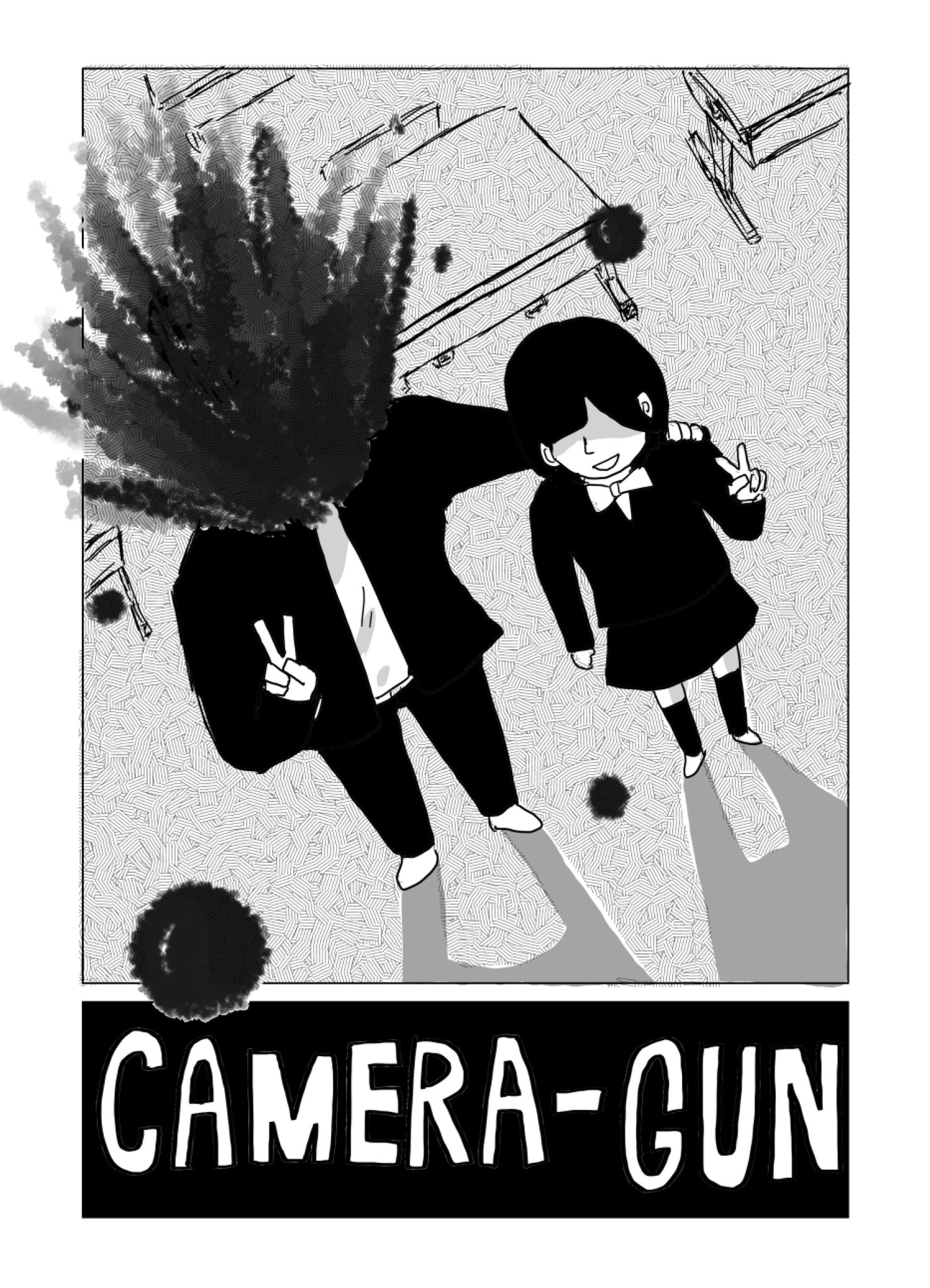 【漫画】デスゲーム作品『CAMERA-GUN』の画像