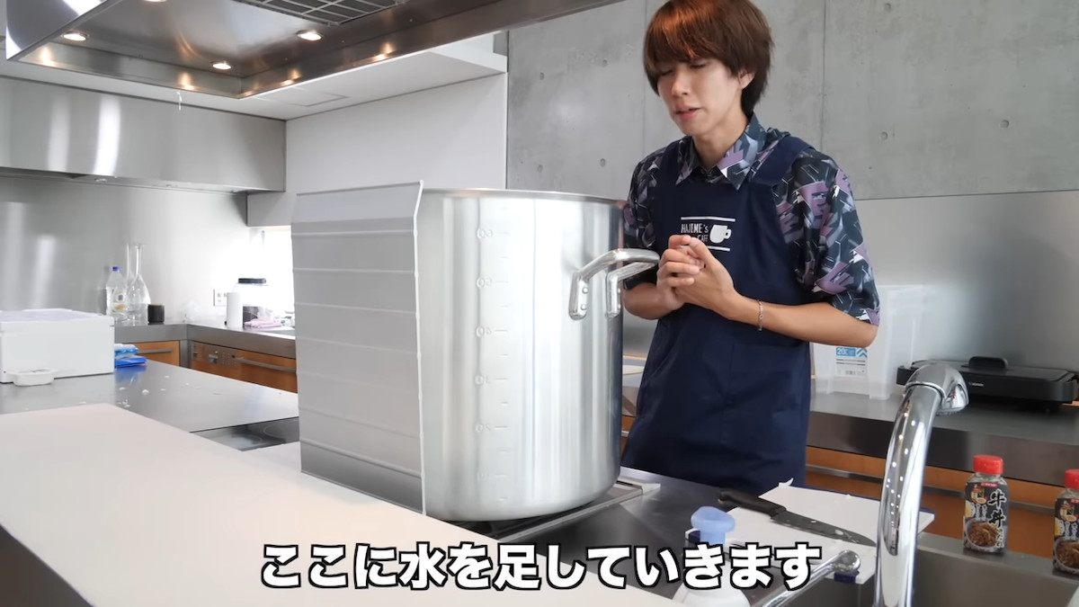 ここに水を足していきます