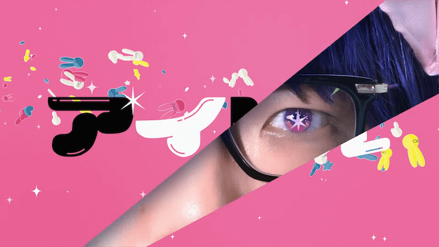 ヒカキン、「アイドル」MVを完全再現の画像