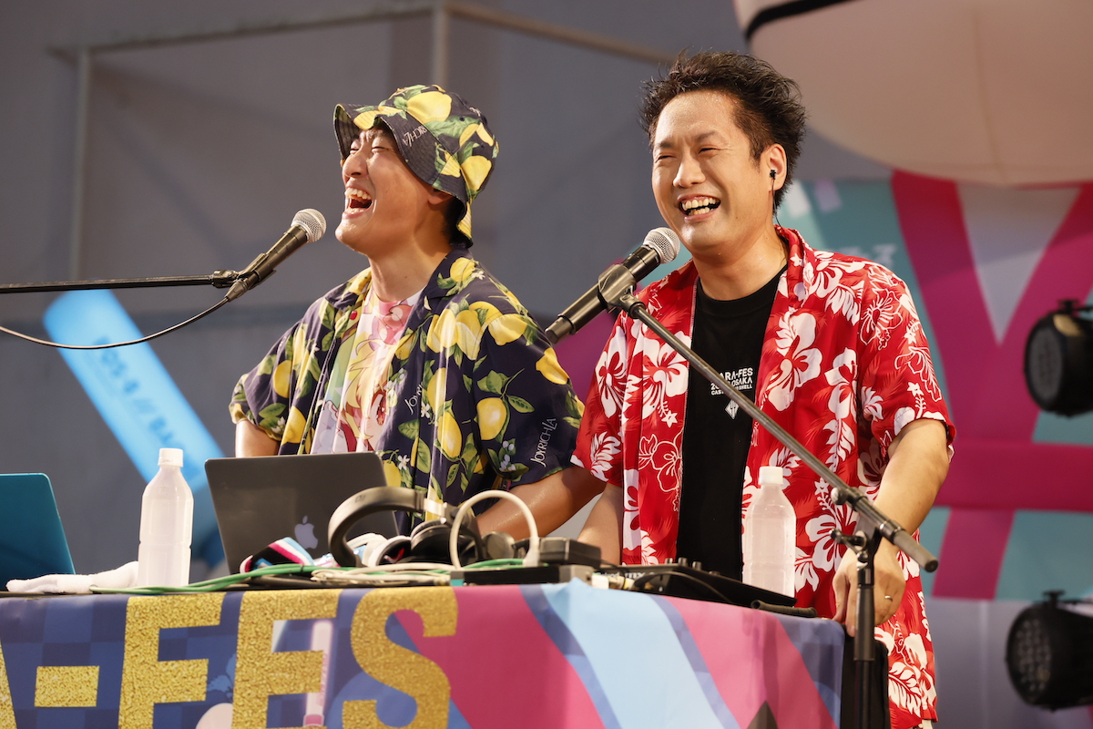 『まらフェス 2023』ライブ写真