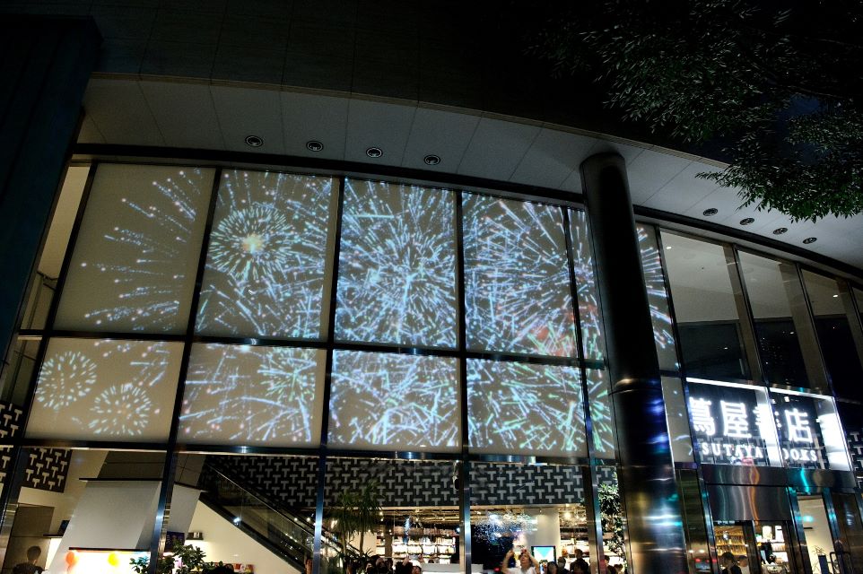 『汝、星のごとく』書店で花火大会の画像