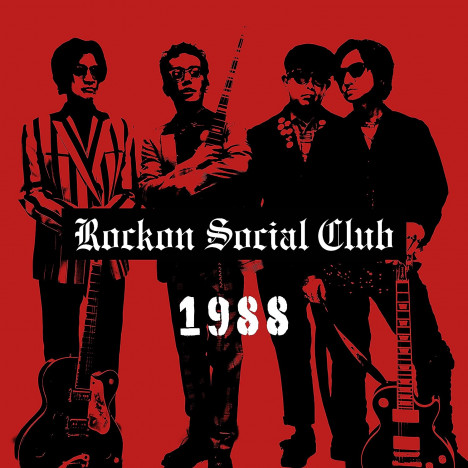 男闘呼組、約30年ぶり再始動で示したロックバンドのアイデンティティ　解散ライブからRockon Social Clubへ繋がるストーリー