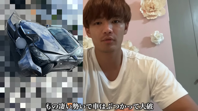 カップルYouTuber、居眠り運転により大怪我を負うの画像