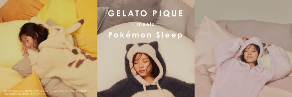 GELATO PIQUE ポケモン ルームウェア ポケモン×ジェラピケのコラボが決定 定番のニットルームウェアなど全47