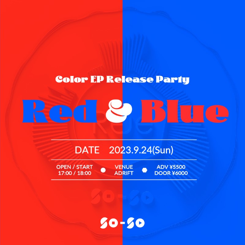 『Red & Blue』