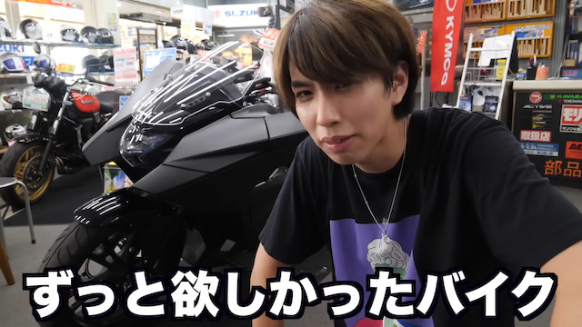 はじめしゃちょー、レアバイクを購入の画像