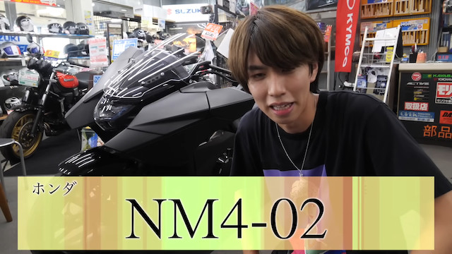 はじめしゃちょー、レアバイクを購入の画像