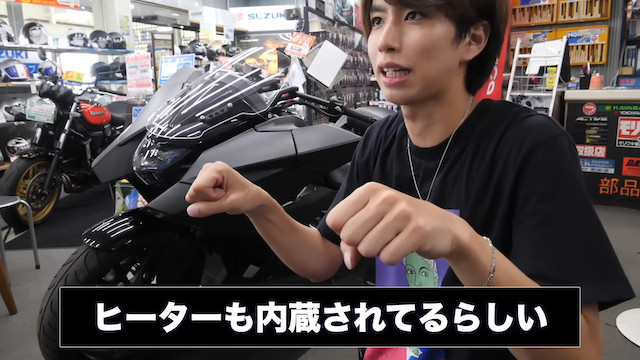 はじめしゃちょー、レアバイクを購入の画像