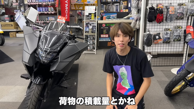はじめしゃちょー、レアバイクを購入の画像