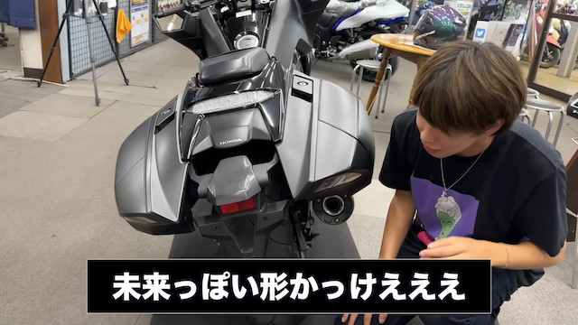 はじめしゃちょー、レアバイクを購入の画像