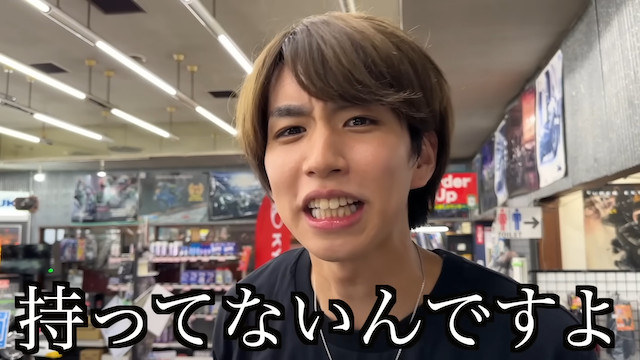 はじめしゃちょー、レアバイクを購入の画像