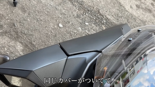 はじめしゃちょー、レアバイクを購入の画像