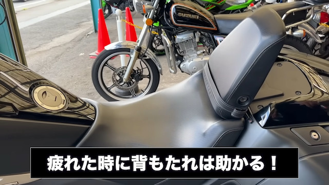 はじめしゃちょー、レアバイクを購入の画像