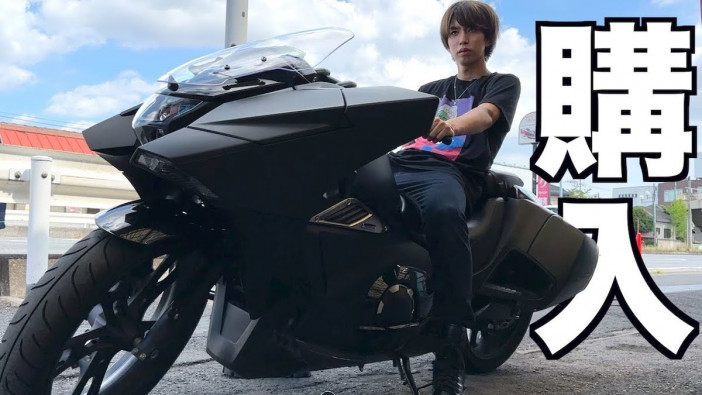 はじめしゃちょー、91万円のレアバイク「ホンダ NM4-02」を購入　免許未取得も「この子に乗りたくて」
