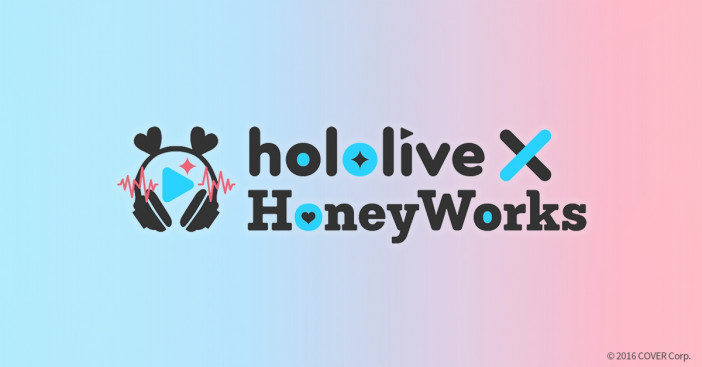『hololive × HoneyWorks』始動