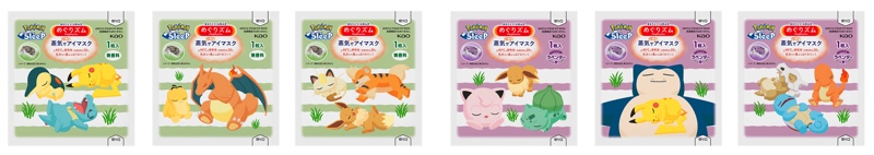 めぐりズム　蒸気でホットアイマスク　Pokémon Sleepデザイン