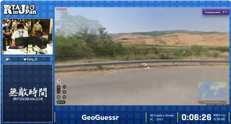 GeoGuessr