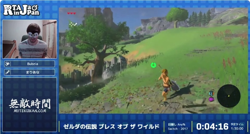 ゼルダの伝説 ブレス オブ ザ ワイルド