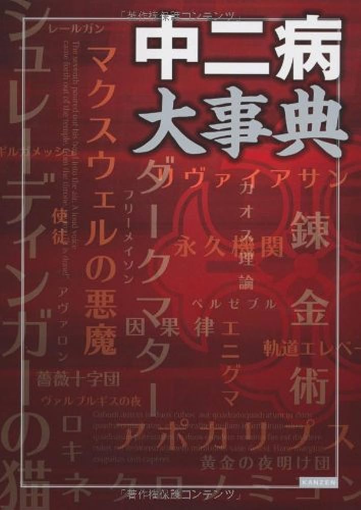 ゾンビはなぜ人々を魅了する？の画像