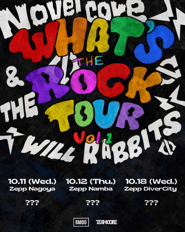 『WHAT'S THE ROCK TOUR vol.1』