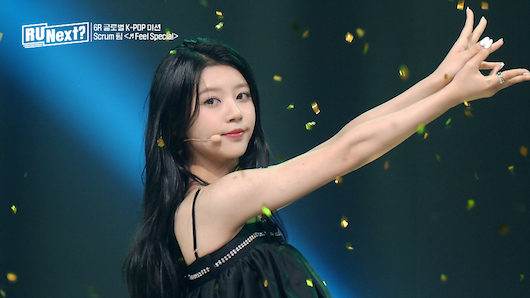 『R U Next？』9話の画像