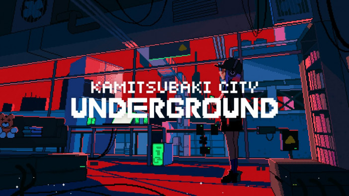 KAMITSUBAKI STUDIO、NFTプロジェクトよりパズルゲーム『KAMITSUBAKI CITY UNDERGROUND』リリース