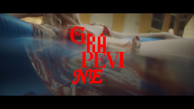 GRAPEVINE「Ub(You bet on it)」配信リリース