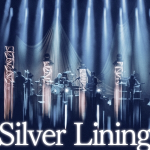 ストレイテナー「Silver Lining」ジャケット写真