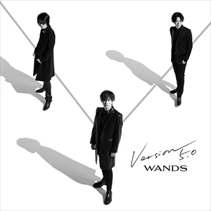 WANDS　7thアルバム『Version 5.0』初回限定盤B